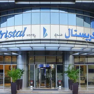 4* Ξενοδοχείο Cristal